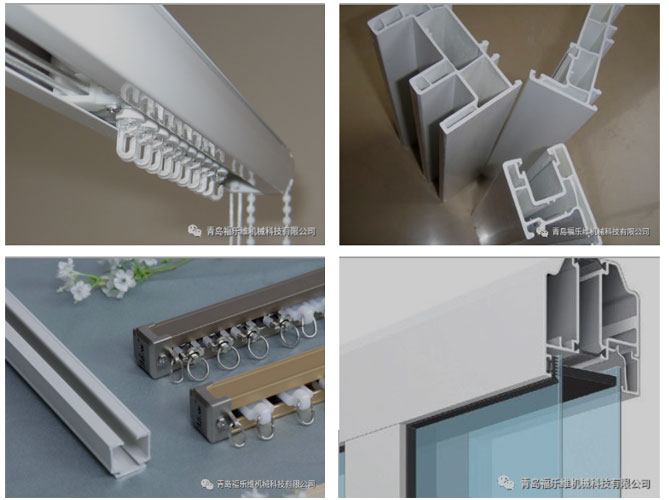 FULLWIN-PVC-profile-production-line