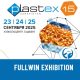 PLSTEX-UZBEKISTAN-2025