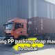 fullwin-ship-High-Efficiency-PP-packing-Strap-Line