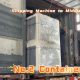 PE-ABA-3-Layer-Pipe-Production-Line-Shipped-to-Israel
